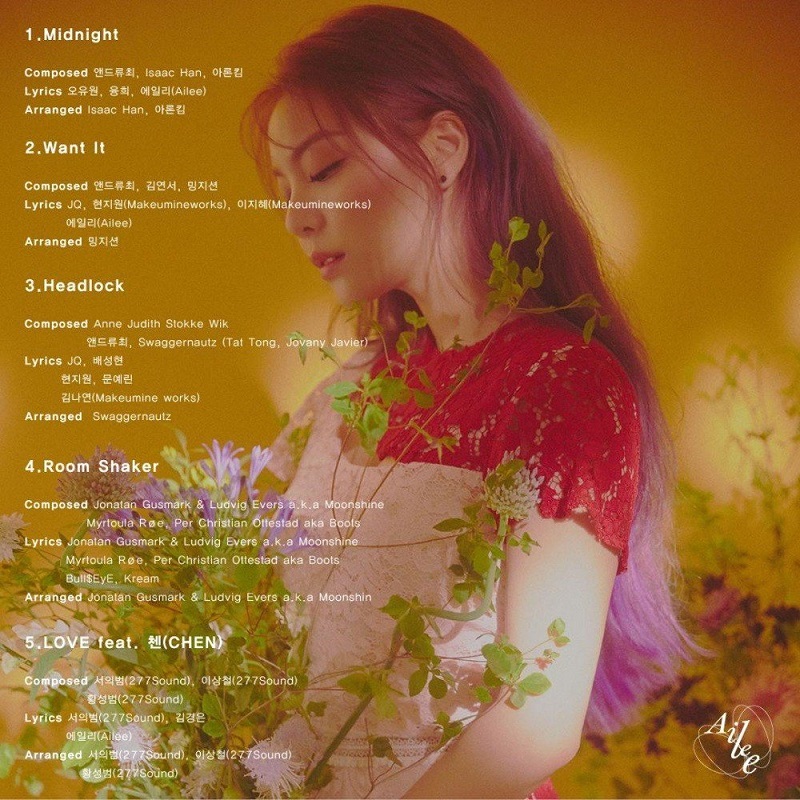 20190625-ailee1jpg.jpg