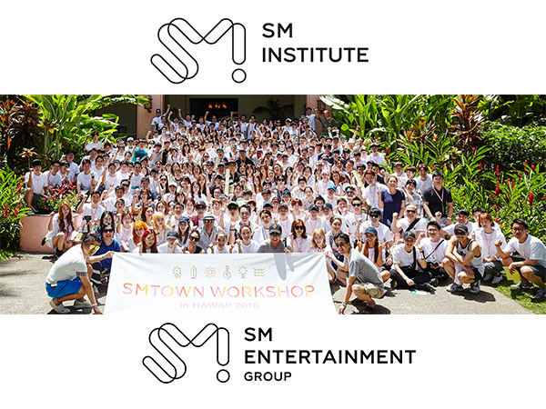 30sm-entertainment-sm-institute.jpg