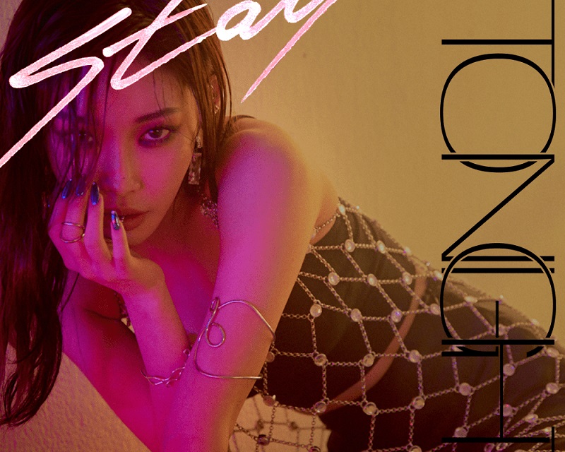 Chungha_StayTonight_1_CROP.jpg