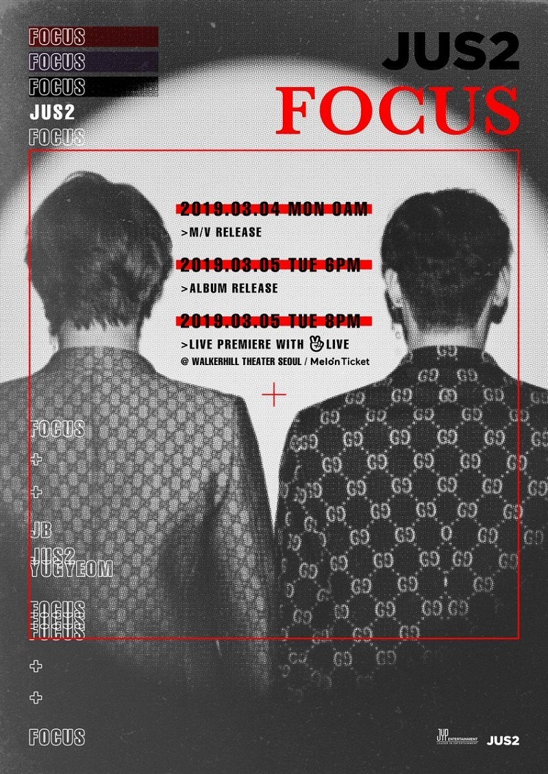 JUS2focus 3