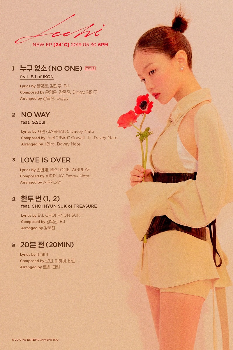 LEE-HI-tracklist-1.jpg