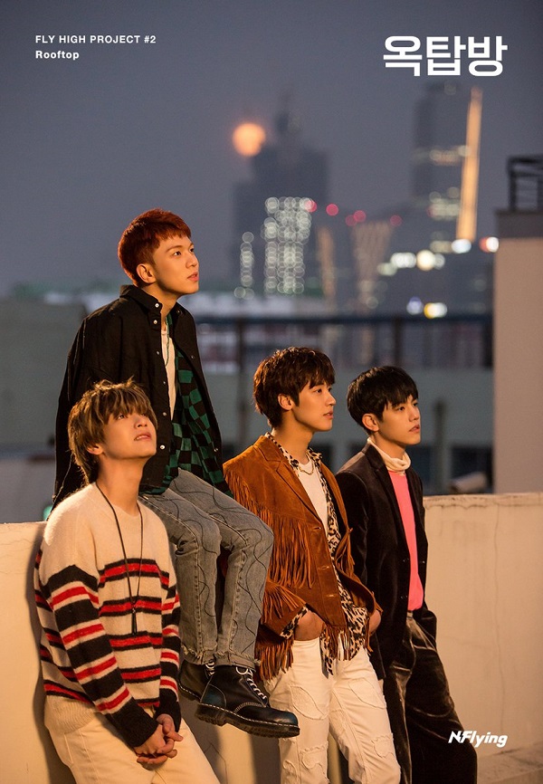 N.Flying rooftop 1jpg.jpg