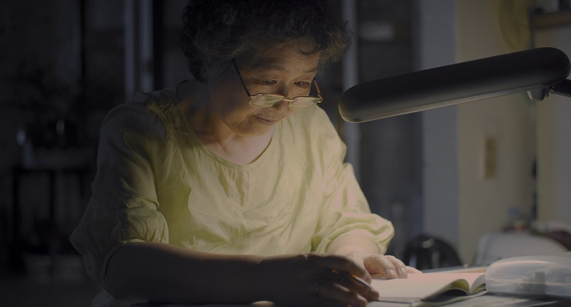 Passing over the Hill_Still.jpg