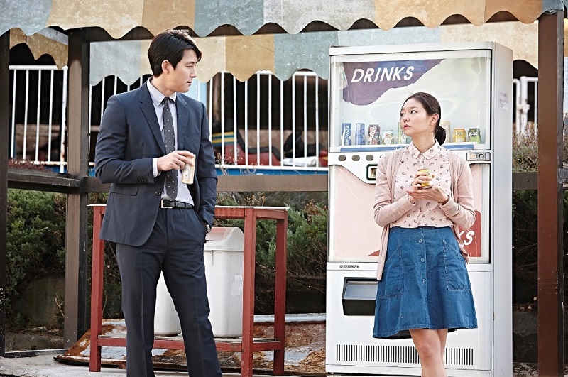 Scarlet Innocence.jpg