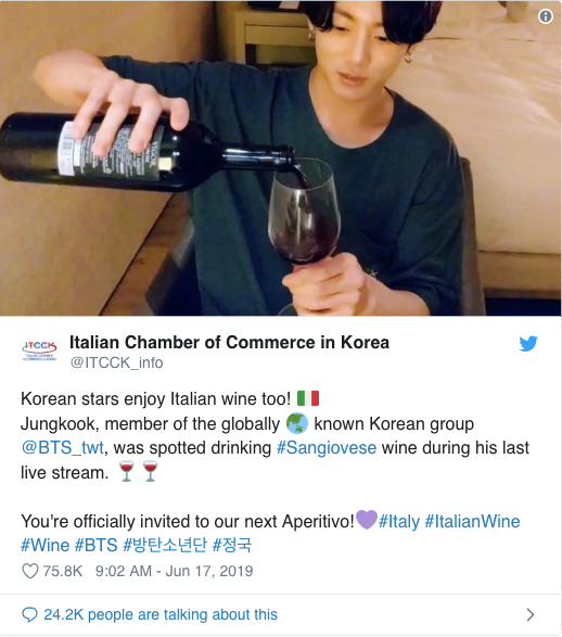 The-Italian-Chamber-Of-Commerce-Has-Invited-Jungkook-To-Aperitivo.png