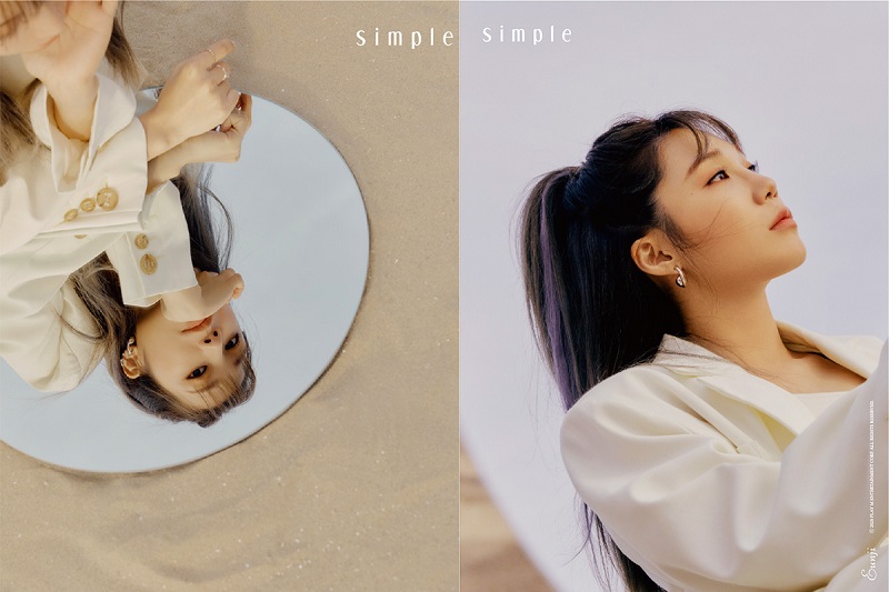 apink-eunji-releases-healing-refresh-mv-teaser-for-title-track-away.jpg