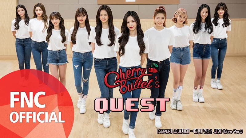 cherrybullet 1.jpg
