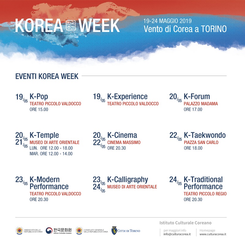 icc_koreanweek_torino_sns_20190426_5.jpg