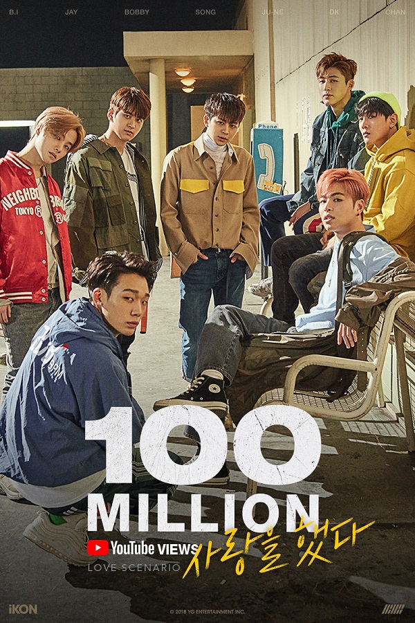 ikon-love-scenario 1.jpg
