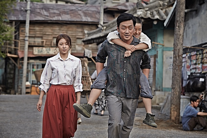 CHRONICLE OF A BLOOD MERCHANT