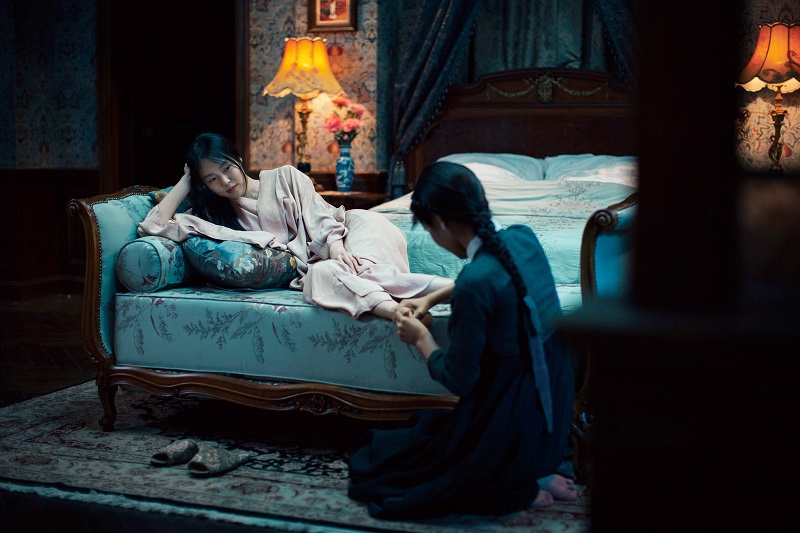 The Handmaiden 1 rid