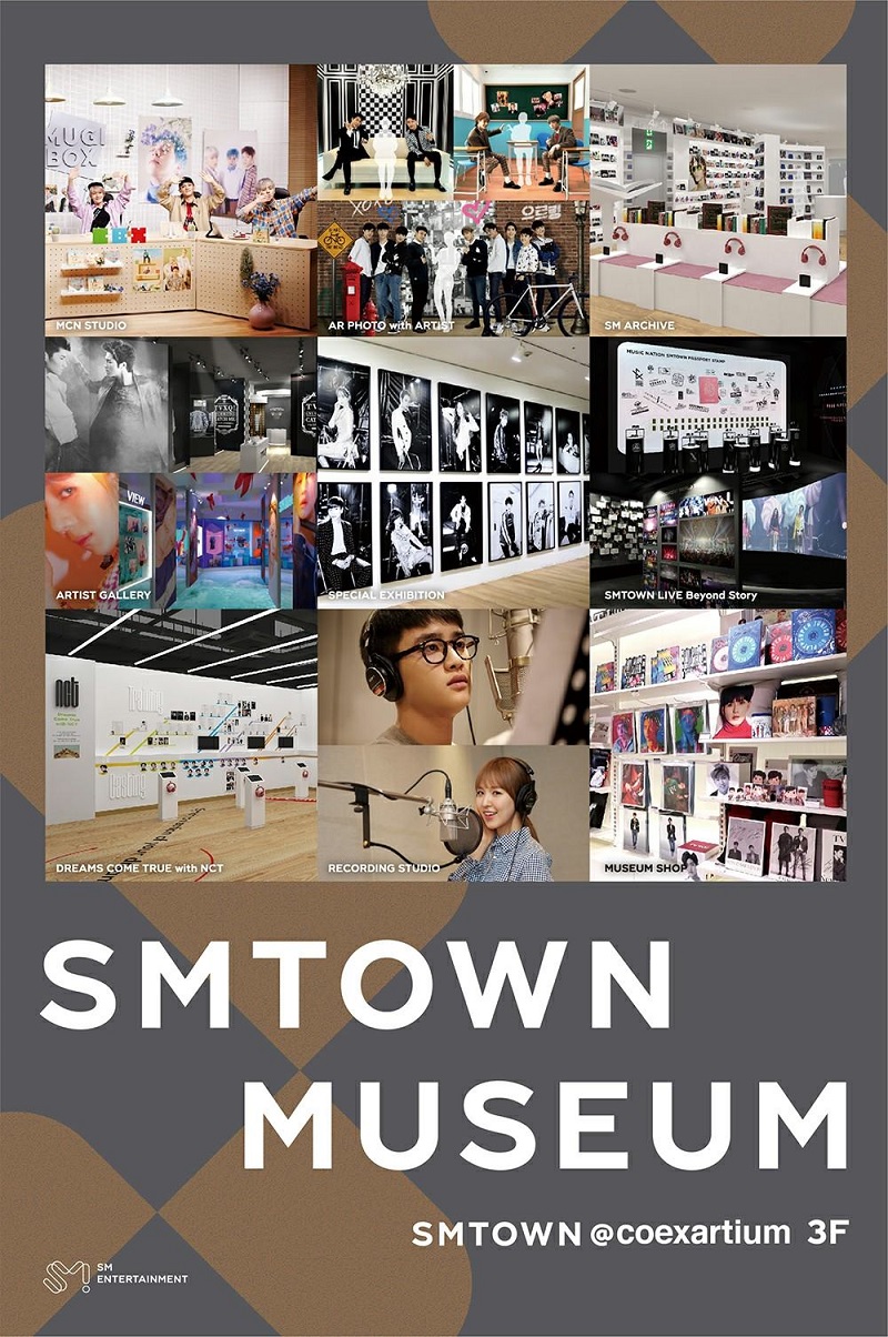 smtown museum 2