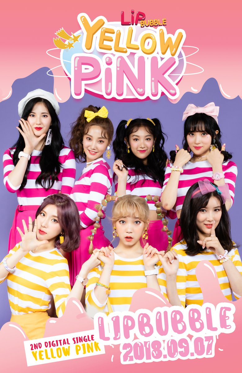 lipbubbleyellowp 1.jpg