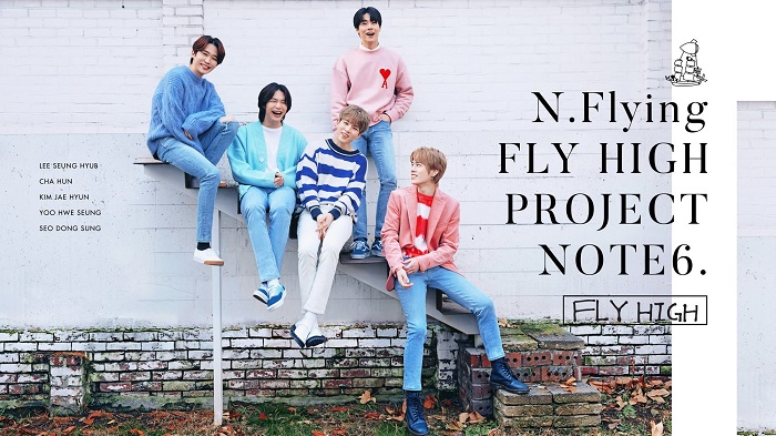 nflying-fly-high-1.jpg