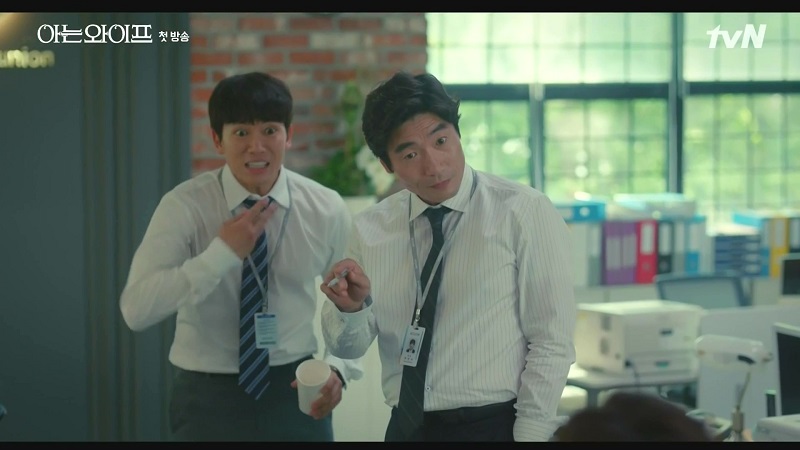 vixx familiarwife 1.jpg