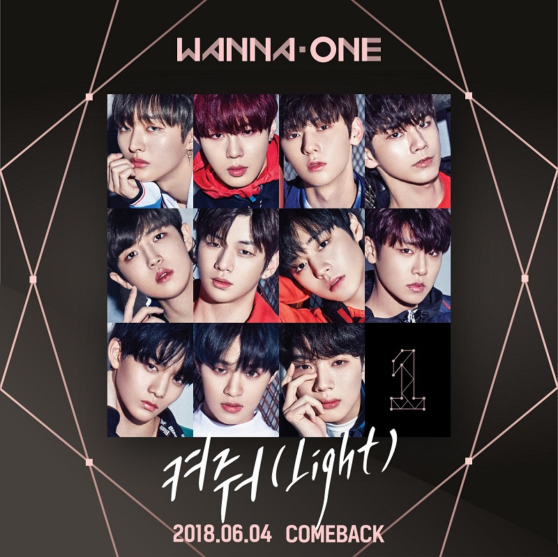 wanna-one-light 1.jpg