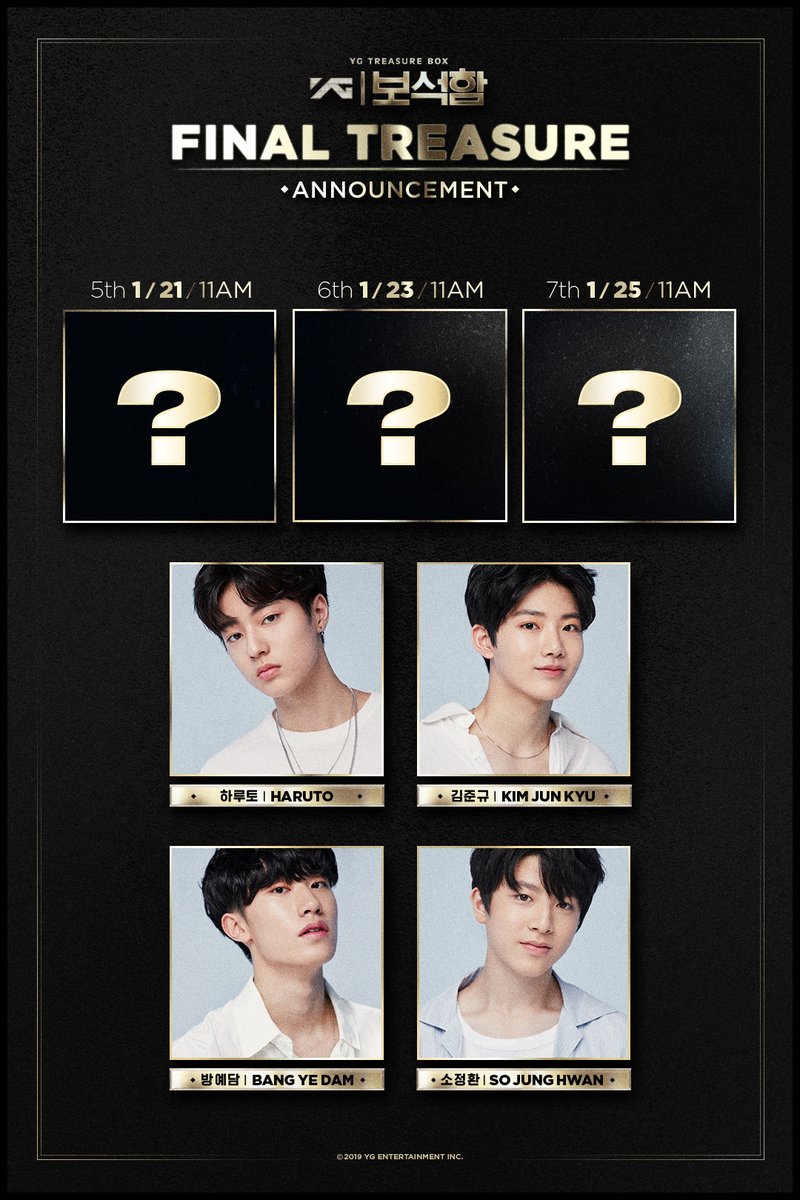 yg-treasure 1.jpg