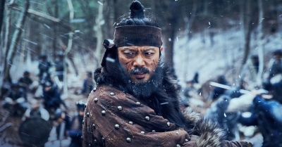 il kolossal  &ldquo;The Fortress&rdquo; inaugura il 16/mo Florence Korea Film Fest