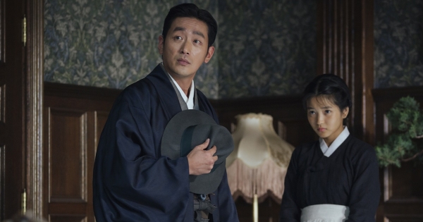 Ha Jung Woo presto insieme a Kim Nam Gil in un horror