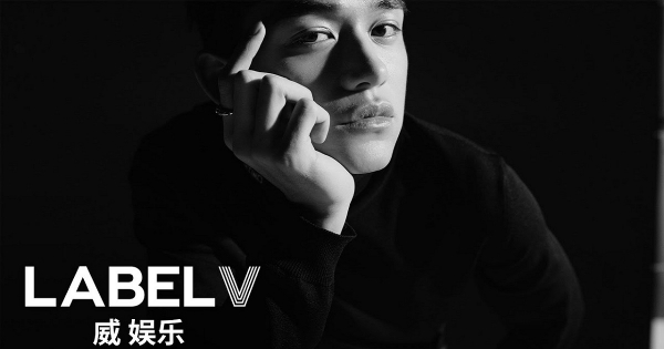 WayV: A gennaio il debutto della &ldquo;chinese unit&rdquo; degli NCT