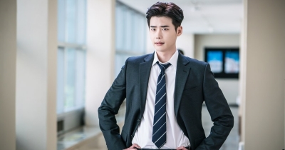 La data di arruolamento di Lee Jong Suk &egrave; stata resa pubblica