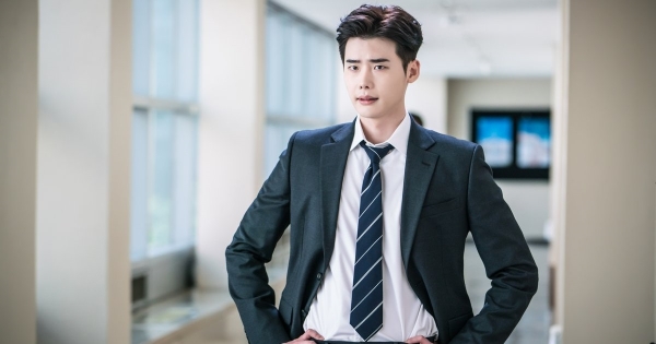 La data di arruolamento di Lee Jong Suk &egrave; stata resa pubblica