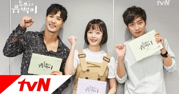 Kim Ji Suk e Jun So Min insieme a novembre in "Top Star Yoo Baek"