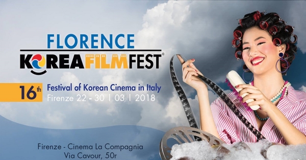 Florence Korean Film Fest 2018