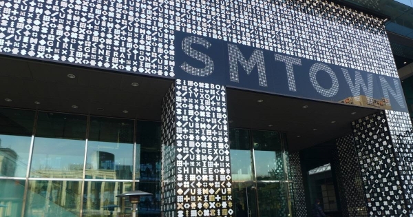 La SM apre il suo museo!