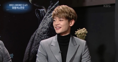 Minho sar&agrave; insieme a Megan Fox in un film sulla Guerra di Corea