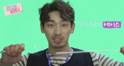 Yoon Park far&agrave; il suo debutto sul grande schermo con un film storico