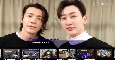 I Super Junior compiono 13 anni. Ecco la video-lettera ai fan!