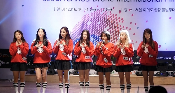 Un comeback show di beneficenza per le MOMOLAND