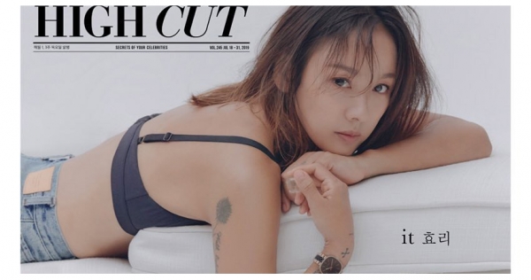 Lee Hyori mostra la sua bellezza senza et&agrave; nel photoshoot di HIGH CUT