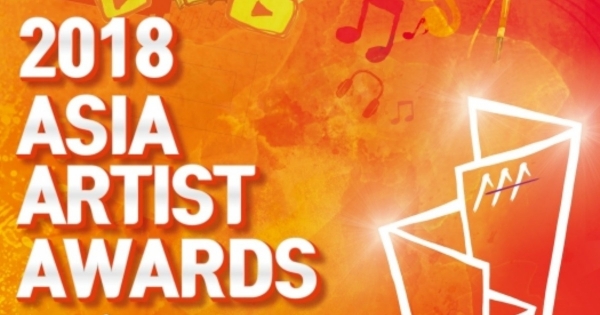 Tutti gli artisti premiati agli Asia Artist Awards 2018