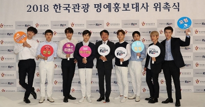 Gli EXO diventano ambasciatori per il turismo in Corea del Sud