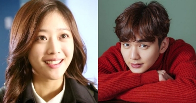 Yoo Seung Ho e Jo Bo Ah saranno insegnanti rivali nel nuovo drama SBS!