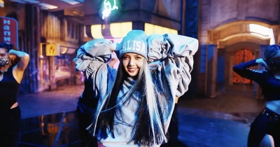 'LALISA', il potere di un nome. Ecco il primo 'solo' di Lisa!