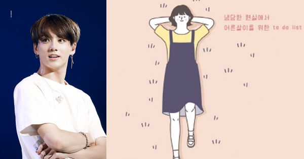 Continua la Jungkook mania: un libro &egrave; diventato best seller!