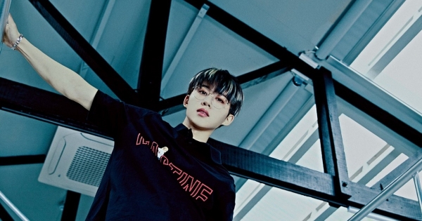 B.I pubblica il suo primo full album, ecco "Waterfall"!
