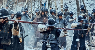 "The Fortress" uscir&agrave; presto in Giappone