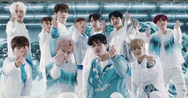 Ecco il secondo singolo dei TREASURE!