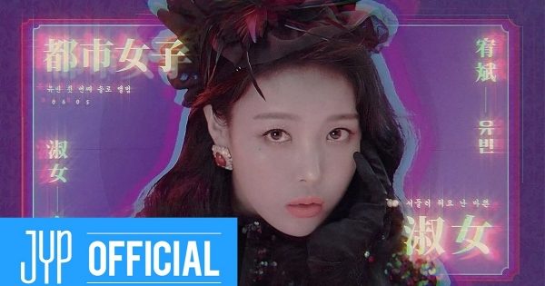 La release di "City Love" di Yubin &egrave; stata cancellata