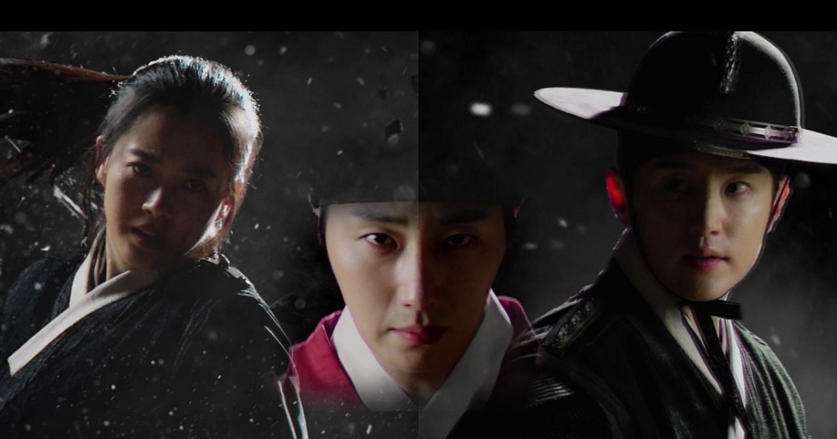 "Haechi", il nuovo drama storico con Jung Il Woo e Go Ara