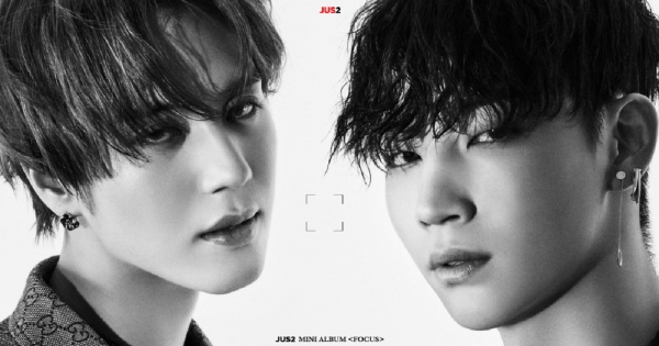 JUS2, la nuova sub unit dei GOT7!