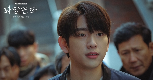Jinyoung dei GOT7 acclamato per la sua interpretazione in "When My Love Blooms"