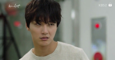 Yoon Si Yoon presto in "Dear Judge"