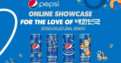 Svelati tutti gli artisti presenti al "Pepsi Online Showcase 2020"
