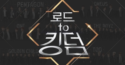 La finale di &ldquo;Road to Kingdom&rdquo; sar&agrave; trasmessa in tutto il mondo e il voto sar&agrave; aperto ai fan internazionali