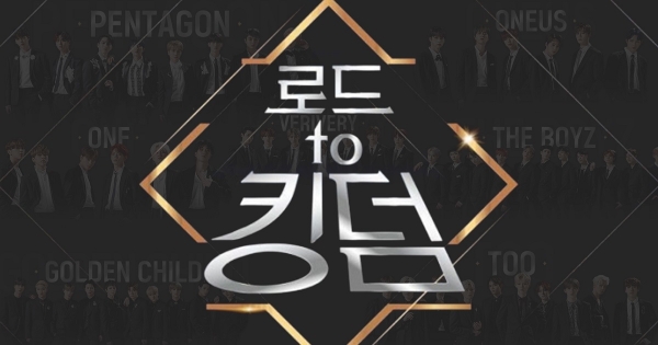 La finale di &ldquo;Road to Kingdom&rdquo; sar&agrave; trasmessa in tutto il mondo e il voto sar&agrave; aperto ai fan internazionali